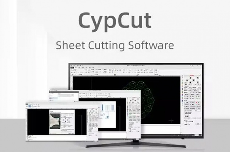 Система керування CypCut