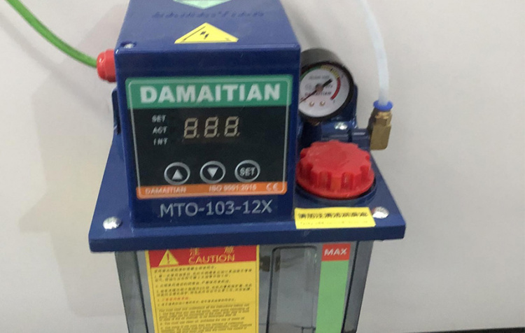 ATC система мастила оливою